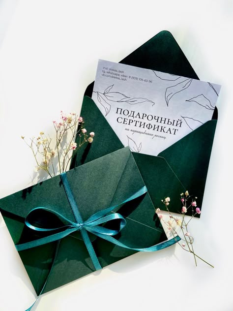 Подарочный сертификат номиналом 1000 бел. руб. до 50 кг.